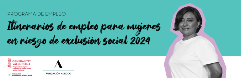 Itinerarios de empleo para mujeres en riesgo de exclusión. Mujer de mediana edad sonriendo.