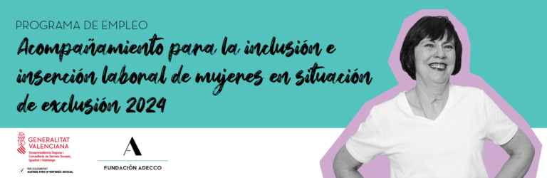 Programa acompañamiento para la inclusión laboral de mujeres en riesgo de exclusión. En la imagen, mujer de mediana edad sonriendo a cámara.